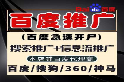 短视频信息流广告策略：快手成功案例分析