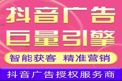 探索百度竞价排名的奥秘：成功案例分享